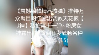 原创新疆妹纸晨炮 后入很爽 多水