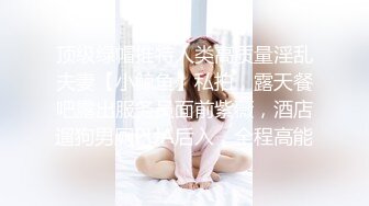 我的前女友骚B自慰2