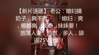 【顶级网红重磅精品】露脸才是王道！万狼求档OnlyFans巅峰颜值极品巨乳反差女神natc私拍5