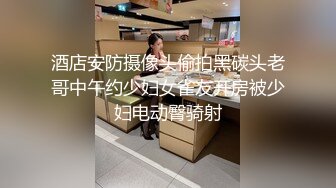 巨乳淫荡熟女先吃鸡巴再操逼真会玩呀