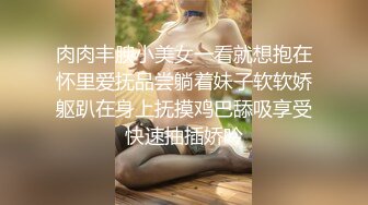 韵味良家少妇在车上吃鸡 哎呀 不要拍 快 要射了 很害羞 技术真不错 看来经常吃棒棒