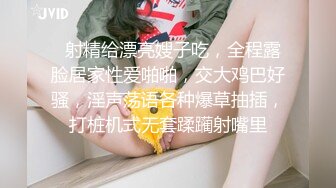 加的广西妹子，可爱身材好