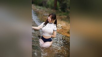 STP26097 【超美高端??罕见露脸露点】极品CosPlay爆机少女【喵小吉】五月新作《原神甘雨》超魅COS萝莉粉穴