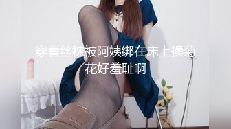 高价网约车模女神貌美肤白大长腿对着镜子后入搔首弄姿