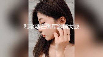 秀人网（中国内地影视女演员、模特）【王馨瑶】不上架啪啪剧情漏鲍 写真 花絮视频，在老板的办公室里服务老板 漏鲍