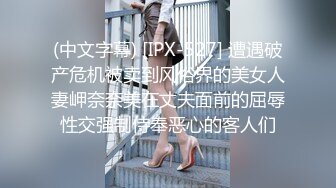 [原創錄制](sex)20240114_快乐加倍呀