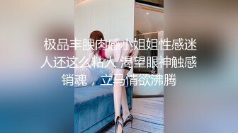 3/20最新 番茄超骚的小御姐安安妮自慰棒插小逼逼VIP1196