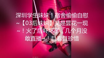 《极品女神订阅私拍》万人求档顶级网红治愈系清纯椰奶童颜巨乳【赤木青子】露脸私拍，奶子屁股私处堪称无敌