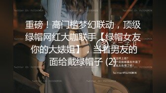 唯美MV风格露出达人萍萍系列第5部 公园绿道大胆全裸给环卫工人看