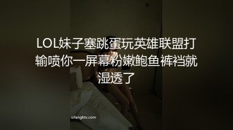 无套操逼