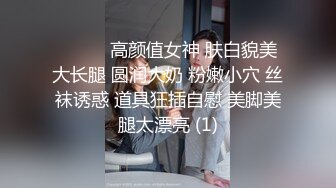 精品绝美尤物性感妖娆身姿 女神王馨瑶 典雅多姿的礼裙华丽娇媚 古典情趣内衣动人身姿若隐若现