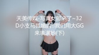 漂亮巨乳女友 貌似来月事了 被弯吊男友深喉操嘴 各种姿势爆菊花 最后内射