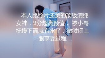 代入感MAX 暧昧出游完全主观 超极品女优约会一日游