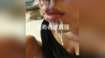 国产骚货淫妻【妮卡Nica】性爱口交私拍甄选流出 户外车震 最好的口交吸精 帝王级享受 高清1080P原版