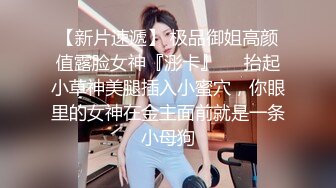 【推荐上集】表弟做春梦和表哥缠绵,表哥在身边等候多时