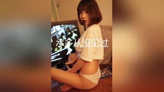 【新速片遞】  ⚫️⚫️最新流出顶级女模超大私拍！急需脱圈的清纯高颜秀人网女神模特【杨紫嫣】高价定制，道具插到喷水失控淫叫快点