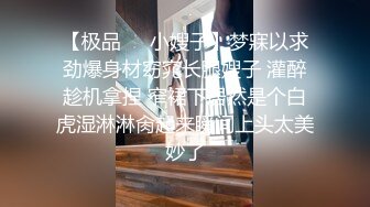   黑玫瑰~白丝包裹着的B毛若隐若现~叫床非常骚气~在线与狼友们互动撩骚~来艹死她吧！