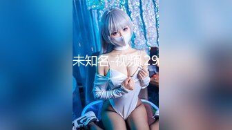 专约良家大神『jaacckk999』最新流出❤️大一学妹 小护士 实习空乘 众多骚婊 羡慕大神的钞能力和渠道，夜夜做新郎01实习空乘 (4)