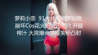 豹纹美少妇偷偷约手法独到的男技师酒店按摩,按奶子时美女趁机吃鸡巴