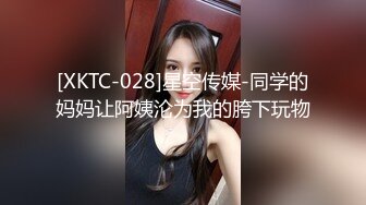 与怀孕女人的激情选段