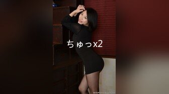 KTV下药迷翻单位的熟女同事 带回出租屋各种姿势玩她的骚B