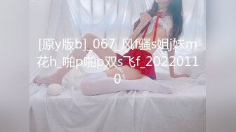 EKDV-538 即ハメ×潮吹き×ポルチオ 大情熱SEX 一ノ瀬梓