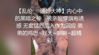 国产CD系列小云cos保险业务员诱惑直男啪啪啪被操的呻吟连连