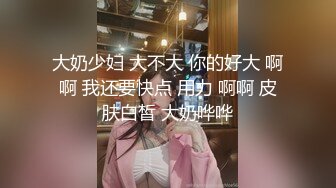 国模私房写真系列:吴优