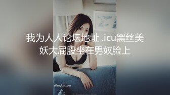 【完整版】名媛王港被硬汉找来的健身教练、双性好友、已婚奶爸4P无套轮操双龙,骚逼被操到喷尿尿一身