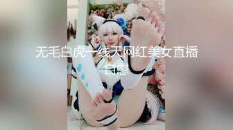 极品孕妇自拍??孕期各时期抠逼掰穴啪啪自拍 怀孕也这么疯狂 完美露脸