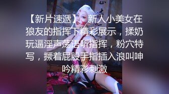 少妇在镜子前被操，看着自己如何被操到高潮