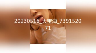 2024年10月，最甜美的校花，【晓意】校花和完美咪咪闺蜜，超想射，极品桃子奶，少女胴体展示