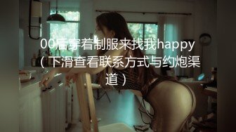 ✿清纯萝莉学妹✿清纯死库水少女私拍，女高学妹 不好好学习 水嫩一线天白虎嫩B露出给爸爸们看，想被爸爸操