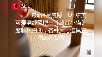 【网红淫奴母狗】查小理户外露出任务 出租车上脱光衣服 全裸给司机看 玩具自慰高潮玩嗨了 小区只穿丝袜露出游荡 (1)