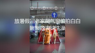 小情侣深夜寻刺激，女厕内小女友给男孩口交啪啪