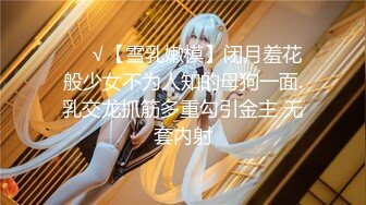 【新片速遞】  浪逼小汤姆，一边跟哥哥做爱啪啪❤️一边看手机黄片学习各种姿势，老汉推车，观音坐莲❤️叫床娇喘诱惑射精！