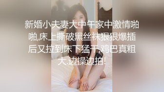 顏值還不錯大眼妹子小賓館和男友啪啪,黑絲短裙,男友賣力抽送