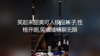 小宝寻花 小宝寻花第二场再约昨晚性感短发妹子，骑坐身上舌吻调情69口交骑乘猛操，后人侧入抽插操的喊老公