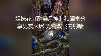 韩国网红分享自己与粉丝的日常