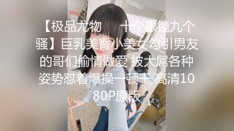 MAD-038-唐伯虎点秋香.风流才子三笑淫缘-林晓雪.张婉妍