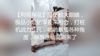 真的很能喷