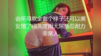 STP28739 纯欲系极品美少女！甜美又淫骚！性感情趣装吊带丝袜，跳蛋假屌齐上场，搞得小穴湿湿特写视角 VIP0600