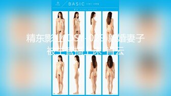 女牛仔短裤妹子，口交舔屌抬腿JB插入，翘起屁股后入抱起来猛操