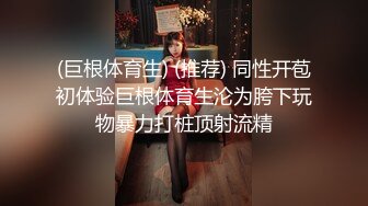 【杏吧】国产007之淫路寻兄