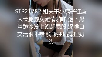 超美网红女神『奶瓶』真人实战性爱流出 镜前床上爆菊 各种姿势 爆奶甩啊甩 逼逼粉嫩