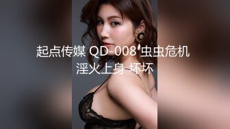 90后年轻情侣模仿优衣库事件在商场试衣间偷偷打炮,奶子坚挺,强忍着兴奋后插式干,外面有人等着试衣服,真刺激!