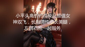 麻豆传媒MD173-泳装妹妹的诱惑相奸 痴女妹妹逆推性爱 萌系小恶魔韩棠