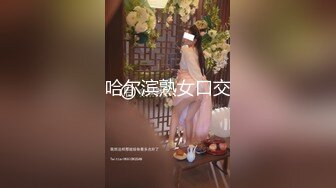 后入完美腿部曲线的大屁股老婆