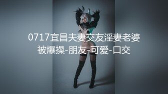 浪小辉和男一号联名巨献(下集) ,酒店健身房勾搭服务生3P,无套双龙坐奸内射