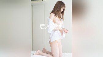 ✨【3月最新】气质华裔熟女「skrooge」日常媚黑纪实 烈焰红唇含黑屌 拉着闺蜜服侍